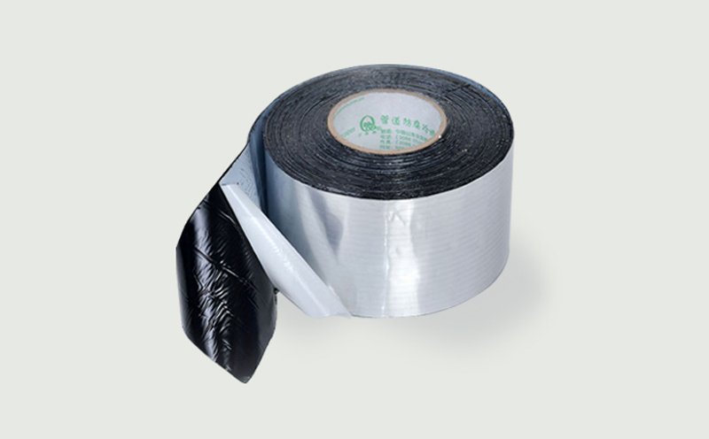 鋁箔防腐防水膠帶